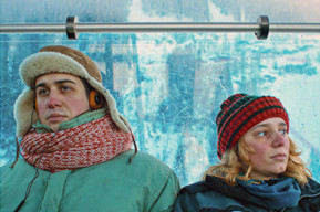 Parte della locandina film