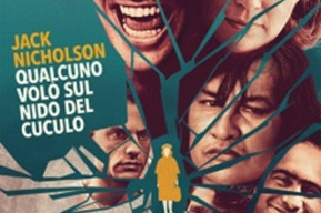 Parte della locandina film